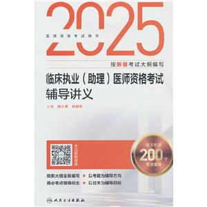 2025R(zh)I(y)()t(y)Yԇo(do)vx