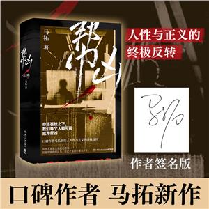 ̓:ȫ(ڱRcxĽKD(zhun))