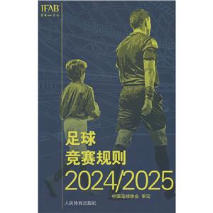 ِҎ(gu)t2024-2025