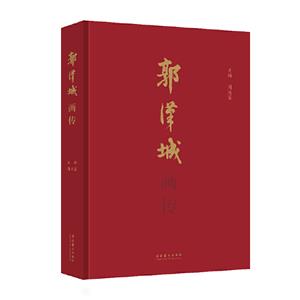 hǮ