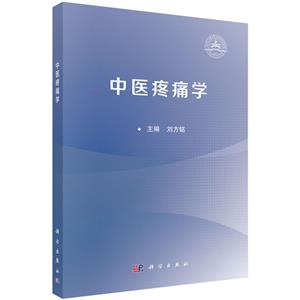 tʹW