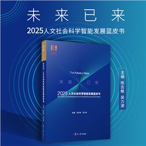 δс 2025ƌWܰlչ{Ƥ