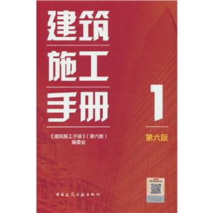 ʩփ 1 
