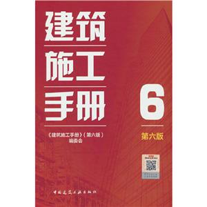 ʩփ  6