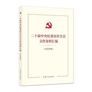 ʮoίvȫļYυR(2025)