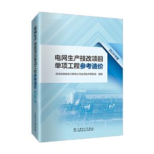 늾WaĿ헹̅r(2024)