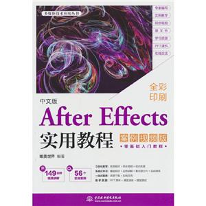 İAfter Effectsý̳ ҕl