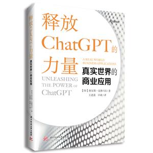 ጷChatGPT 挍̘I