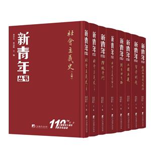 ꅲ(ȫ8)