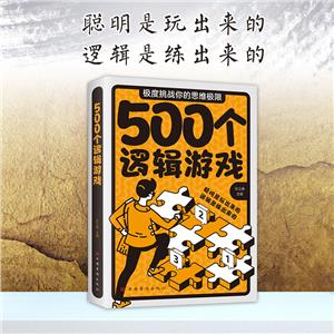 500(g)߉݋Α