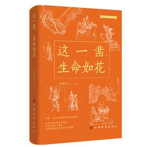 @һ,,绨