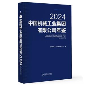 ЇCеIF޹˾b2024