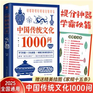 Їy(tng)Ļ1000