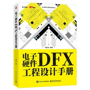 ӲDFXO(sh)Ӌփ