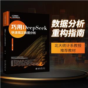 DeepSeekٸ㶨