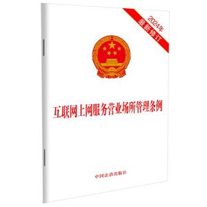 WϾWՠIIl(2024ӆ)