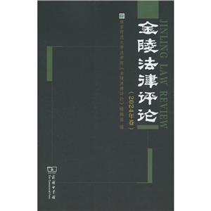 귨uՓ(2024)