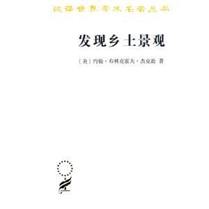 l(f)F(xin)l(xing)^