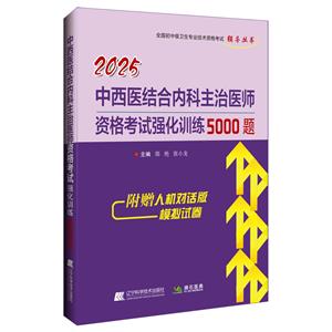 2025tYσȿtYԇӖ5000}