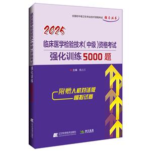 2025RtWz򞼼g(м)YԇӖ5000}