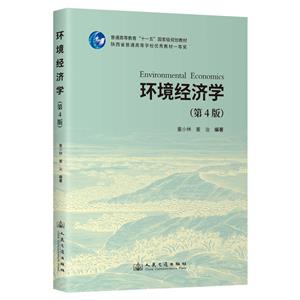 hW(4)