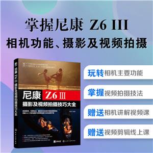 ῵Z6zӰҕlĔzɴȫ
