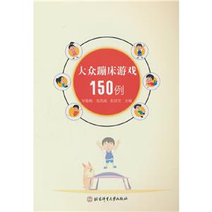 󱊱ĴΑ150