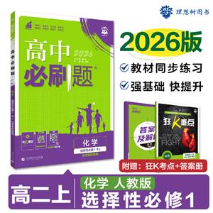 бˢ} W(xu) xԱ1 W(xu)(yng)ԭ RJ 2026