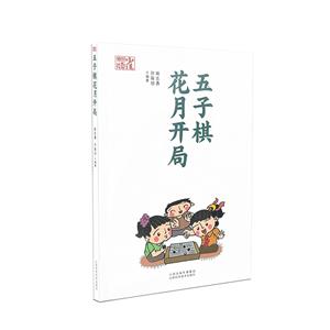 廨_