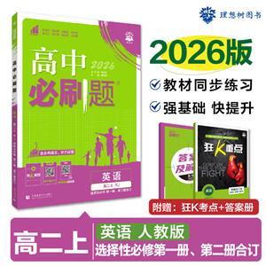 бˢ} ӢZ ߶ RJ xԱ޵һԡڶԺӆ 2026