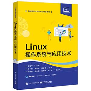 Linuxϵy(tng)cüg