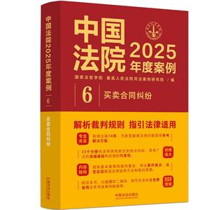 ЇԺ2025Ȱ?6Iuͬm