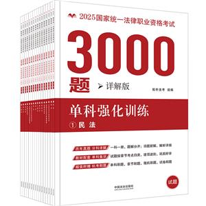 2025ؘ3000}-οƏӖ(Ԕ)2025ҽyһIY