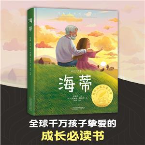  Lذ