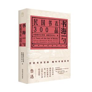 һס300Ʒ