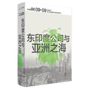  vՄ硤dʷ09 |ӡȹ˾c֮