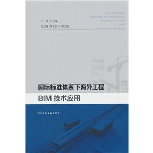 H˜wϵº⹤BIMg