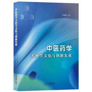 t(y)ˎW(xu)ƌW(xu)Ļc(chung)°l(f)չ