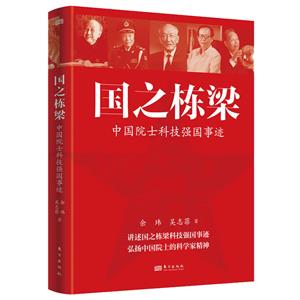 (gu)֮.Ї(gu)ԺʿƼ(qing)(gu)E