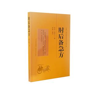 伱