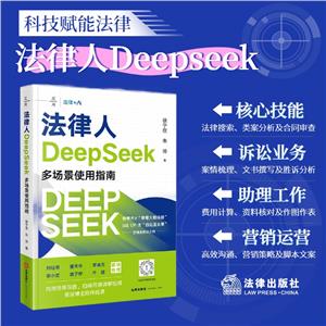 DeepSeekʹָ