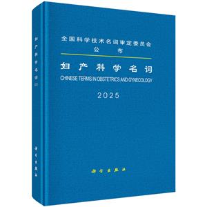 Da(chn)ƌW~:2025:2025