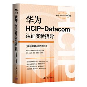AHCIP-DATACOMJCָ(ҕlv+ھˢ})
