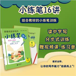 СP16v 꼉(j) σ(c)