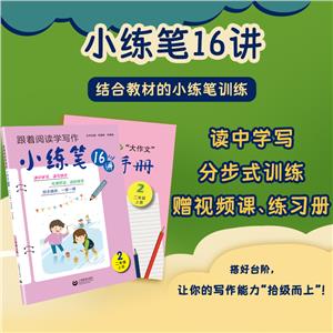 СP16v 꼉 σ