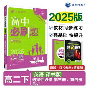 ӢZ(y)(2xԱ޵3(c)4(c)ӆYL2025)/бˢ}