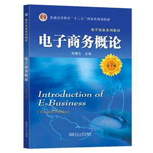 ̄ոՓ(7)