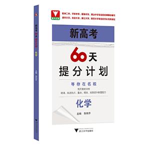 ¸߿60Ӌ(W)