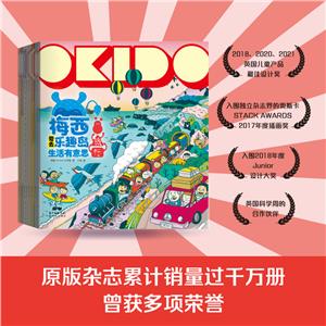 OKIDO?:?÷ȥȤu.?˼