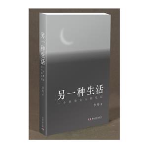 һN:һŮ˵ӛ